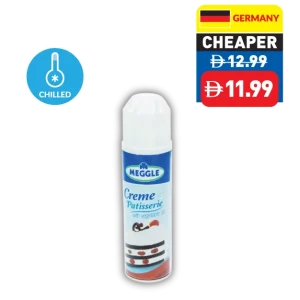 Meggle Sweetened Spray 250g