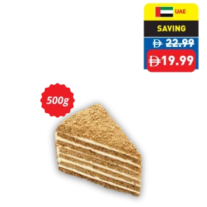 Honey Cake 500g