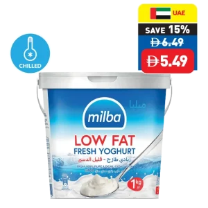 Milba Yoghurt Full Cream/ Low Fat 1kg