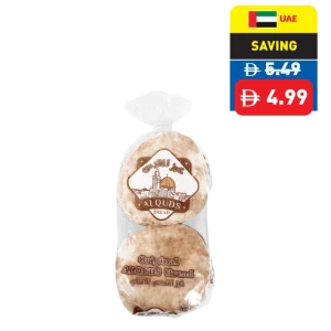 Bread Factory Mini Pita 7cm 10 Pcs 350g