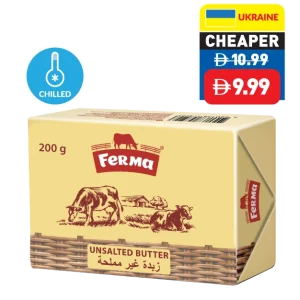 Ferma Butter Unsalted/ Salted 200g