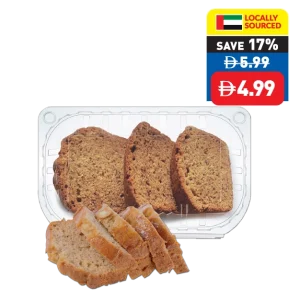 Al Qarya Strawberry/ Douart Banana/ Marble/ Chocolate Sliced Cake 250g Al Qarya Strawberry/ Douart Banana/ Marble/ Chocolate Sliced Cake 250g