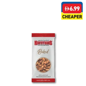 Nutty Nuts Almonds Dry Roasted Salted 80g Nutty Nuts Almonds Dry Roasted Salted 80g