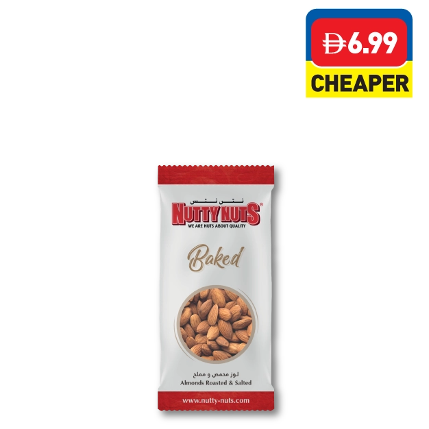 Nutty Nuts Almonds Dry Roasted Salted 80g