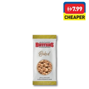 Nutty Nuts Cashew Nuts Dry Roasted Salted 80g Nutty Nuts Cashew Nuts Dry Roasted Salted 80g
