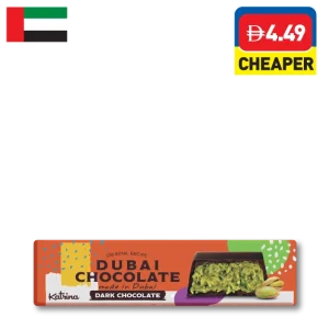 Katrina Dubai Chocolate Milk/ Dark 45g Katrina Dubai Chocolate Milk/ Dark 45g