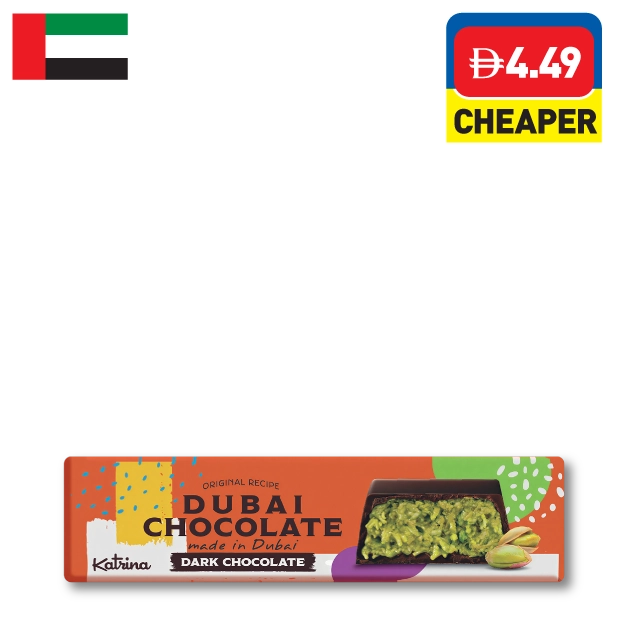 Katrina Dubai Chocolate Milk/ Dark 45g