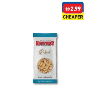 Nutty Nuts Peanuts Dry Roasted Salted 80g Nutty Nuts Peanuts Dry Roasted Salted 80g