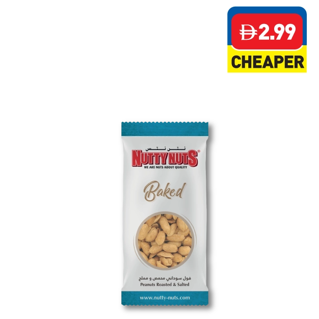 Nutty Nuts Peanuts Dry Roasted Salted 80g