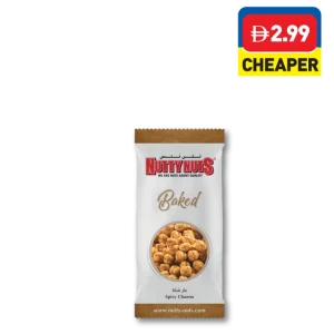 Nutty Nuts Spicy Channa 80g Nutty Nuts Spicy Channa 80g