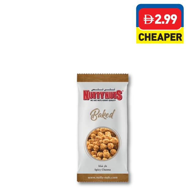 Nutty Nuts Spicy Channa 80g