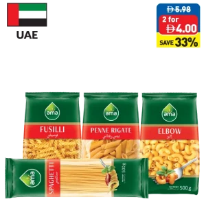 Ama Assorted Pasta 500g Ama Assorted Pasta 500g