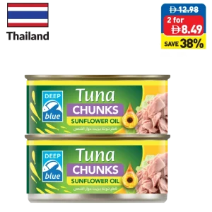 Deep Blue Tuna Chunk in Sunflower Oil 185g Deep Blue Tuna Chunk in Sunflower Oil 185g