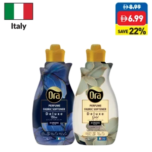 Ora Assorted Perfume Fabric Softener 1L Ora Assorted Perfume Fabric Softener 1L