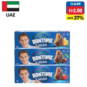 Bontime Assorted Jaffa Cakes 137g Bontime Assorted Jaffa Cakes 137g