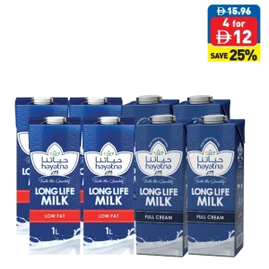 Hayatna Milk UHT Full Fat Original/ Low Fat 1L Hayatna Milk UHT Full Fat Original/ Low Fat 1L
