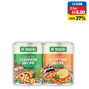Al Habibi Assorted Fava Beans 400g Al Habibi Assorted Fava Beans 400g