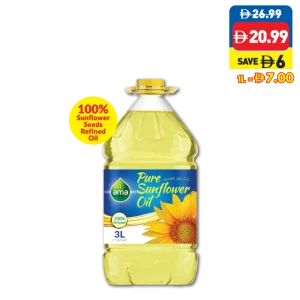Ama Sunflower Oil 3L Ama Sunflower Oil 3L
