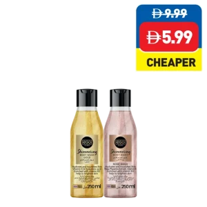 Ego Shimmering Body Wash Gold/ Rose Gold 250ml Ego Shimmering Body Wash Gold/ Rose Gold 250ml
