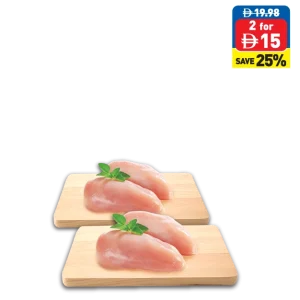 Tenderised Chilled Chicken Breast 400g Tenderised Chilled Chicken Breast 400g