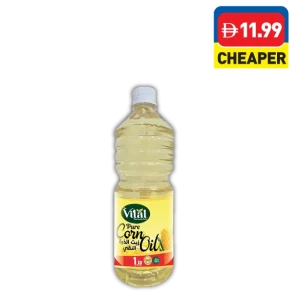 Vital Corn Oil 1L Vital Corn Oil 1L