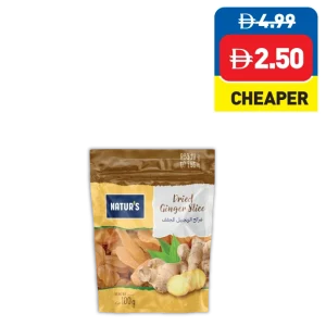 Natur’s Dried Ginger Slice 100g Natur’s Dried Ginger Slice 100g