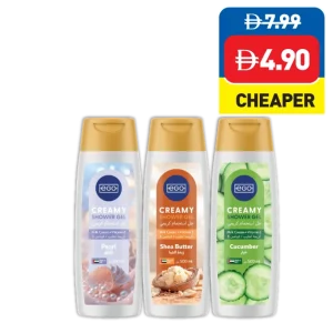 Ego Assorted Shower Gel 500ml Ego Assorted Shower Gel 500ml