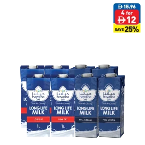 Hayatna Milk UHT Full Fat Original/ Low Fat 1L Hayatna Milk UHT Full Fat Original/ Low Fat 1L