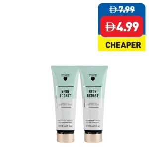 Mystical Body Lotion 236ml Mystical Body Lotion 236ml