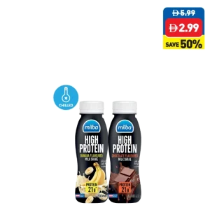 Millba Banana/ Chocolate Protein Drink 330ml Millba Banana/ Chocolate Protein Drink 330ml