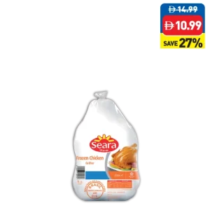 Seara Whole Chicken 1Kg Seara Whole Chicken 1Kg
