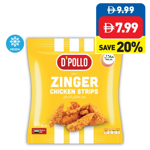 D’Pollo Zinger/ Spicy Chicken Strips 300g