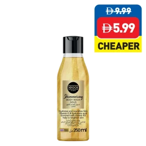 Ego Shimmering Body Wash Gold 250ml Ego Shimmering Body Wash Gold 250ml