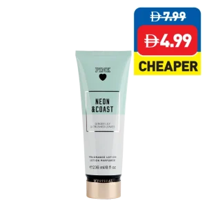 Mystical Body Lotion 236ml Mystical Body Lotion 236ml