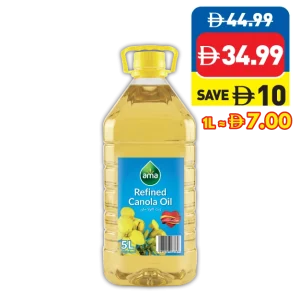 Ama Canola Oil 5L Ama Canola Oil 5L