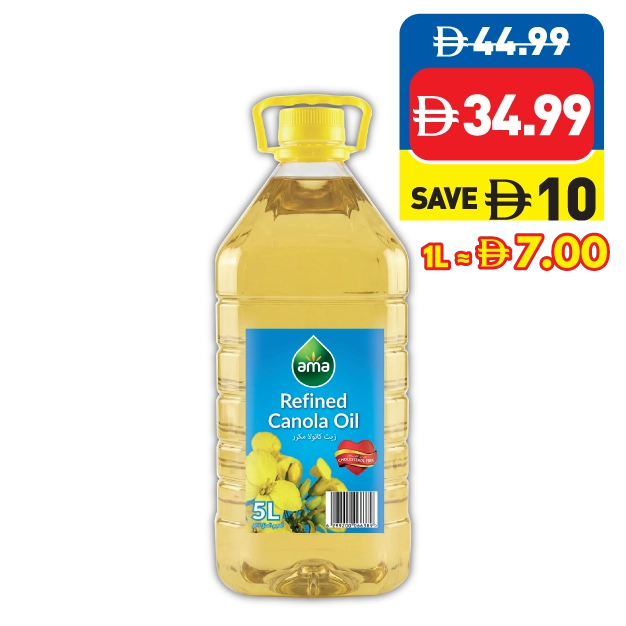 Ama Canola Oil 5L