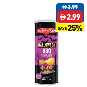 McSnacker Chips BBQ Halloween 160g McSnacker Chips BBQ Halloween 160g