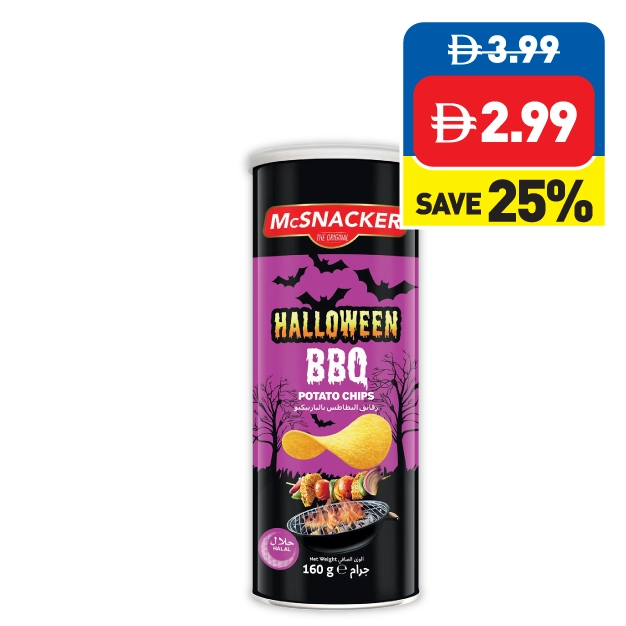 McSnacker Chips BBQ Halloween 160g