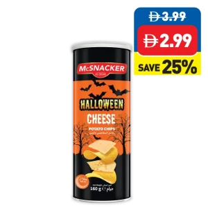 McSnacker Chips Cheese Halloween 160g McSnacker Chips Cheese Halloween 160g