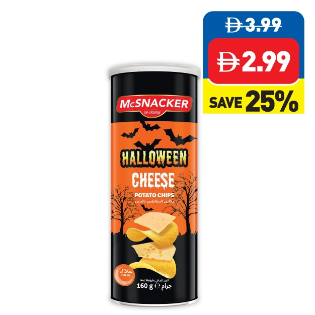 McSnacker Chips Cheese Halloween 160g