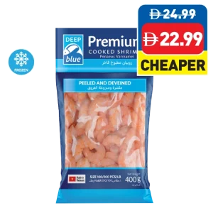 Deep Blue Cooked Shrimps 400g Deep Blue Cooked Shrimps 400g