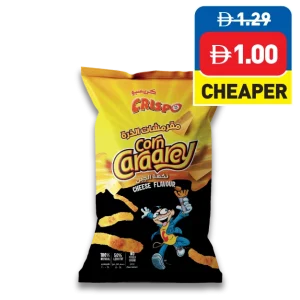 Crispo Corn Caraarey Cheese 30g Crispo Corn Caraarey Cheese 30g