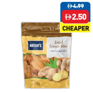 Natur’s Dried Ginger Slice 100g Natur’s Dried Ginger Slice 100g