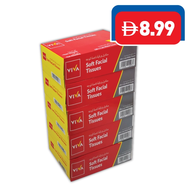 Viva Facial Tissue 2 Ply 5 X 150 Sheets