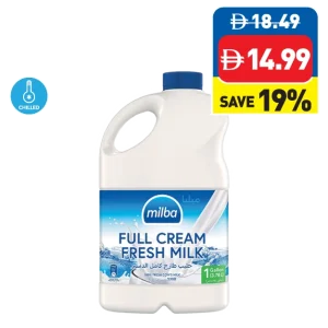Milba Full Cream Milk 1 Gal Milba Full Cream Milk 1 Gal