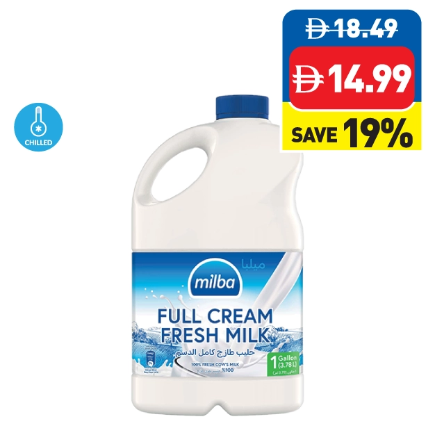 Milba Full Cream Milk 1 Gal