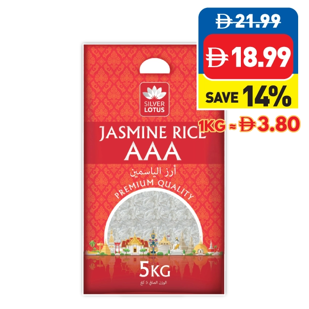 Silver Lotus Jasmine Rice AAA 5kg