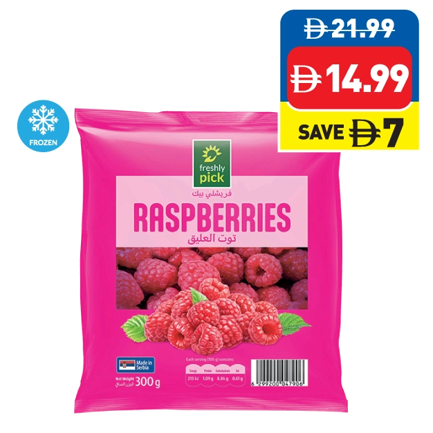 Freshly Pick Raspberries 300g