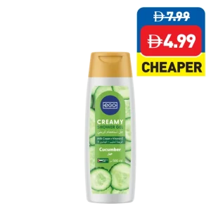 Ego Shower Gel Cucumber 500ml Ego Shower Gel Cucumber 500ml