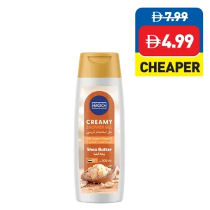 Ego Shower Gel Shea Butter 500ml Ego Shower Gel Shea Butter 500ml